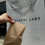 イシガキ ラボ - 