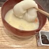 甘味茶屋 ぶどうの木