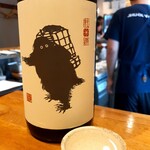 sake stand ぽん酒マニア - 