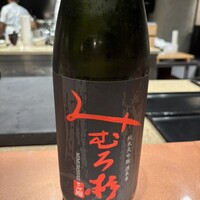 懐食みちば - 