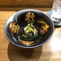 いでの上料理店 - 