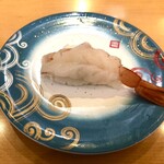 回転寿し トリトン 豊平店 - 