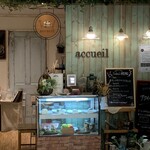 カフェ アクイーユ - 旧横浜店