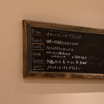 カフェ アクイーユ - 旧横浜店