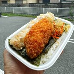 ほっともっと - 料理写真:のり弁当　370円