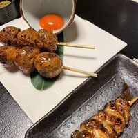 丸文 - 