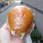 稲垣商店 - コロッケバーガー100円