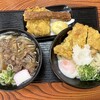 がいな製麺所  ぽかぽ店