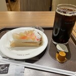 カフェ･ド･クリエ 光明池駅店 - 