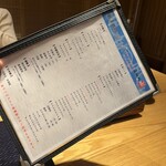 しゃぶしゃぶ　すき鍋　おもき - 