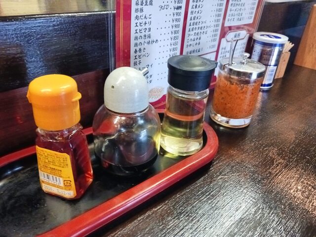 小龍姫 - 赤湯（中華料理）の写真