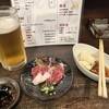 たなべ - 