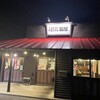 やきとりの扇屋 市原青柳店