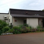 喜一 - お店です