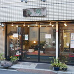 かりんとう 小桜 - 