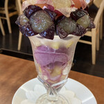 フルーツガーデン シン・サン - 