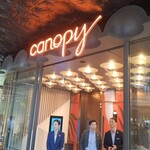 CC:CARBON COPY - グラングリーン北館1階からエレベーターが上がります。