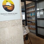 ダグズ・ダイナー&バー - 