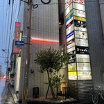 キッチン ウィル - 