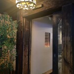 小割烹おはし  渋谷 - 