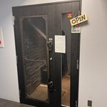 めしや ヒナタ俱楽部 大宮店 - 