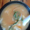 峠の茶屋　米量 - 