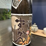 おばんざいと酒 くらすと - 