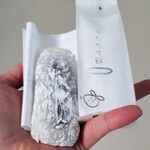 甘納豆かわむら - 