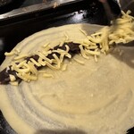 おしお ＮＳＴ店 - 