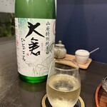 おばんざいと酒 くらすと - 