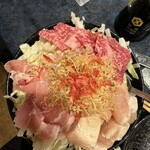 おしお ＮＳＴ店 - 