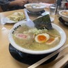 麺屋 ようすけ