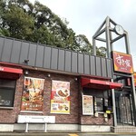 すき家 - 
