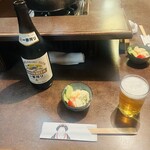 おかめ - スタート♡