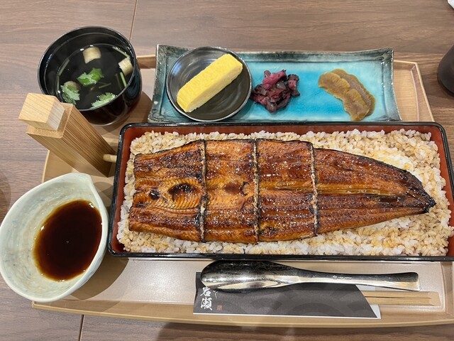 Unagi no Iwase photo 2