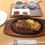 ステーキ宮 尼崎立花店 - 