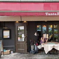 タンタ ローバ - 