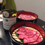 濱田屋 焼肉 ホルモン 五代目 市郎右衛門 - 