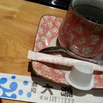 鮨処大漁 - 大漁ランチ　コーヒー