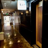 焼きふぐ 優ふく 北新地店 - 
