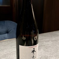 岩桧葉 - 