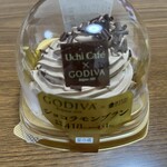 LAWSON - 料理写真: