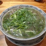 Phở Thìn Mỹ Đình - 