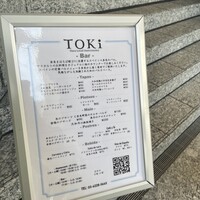 TOKi - 
