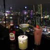 Chill Skybar