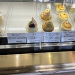 Patisserie Enfants - 