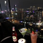 Chill Skybar - 