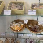 Patisserie Enfants - 