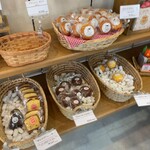Patisserie Enfants - 