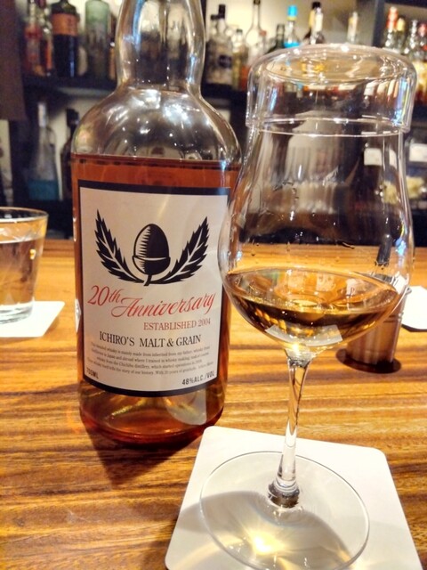 札幌 すすきの キャバレー エンペラー 20周年記念限定 ウイスキー